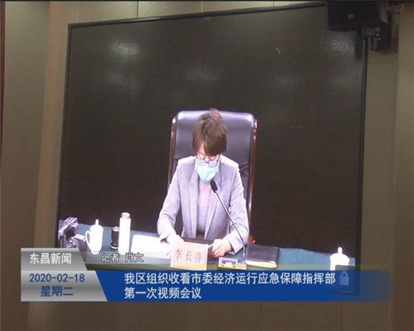我区安排部署创建城乡环卫一体化示范村工作