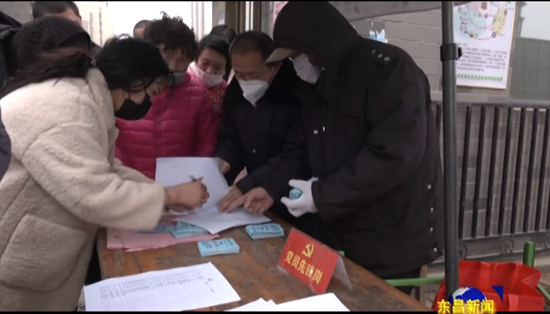 区住建局：强化物业小区疫情防控工作