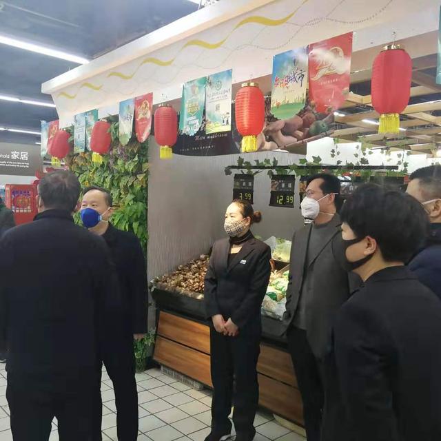 抗疫｜聊城市东昌府区发改局：保障生活消费品和防护用品够用价稳