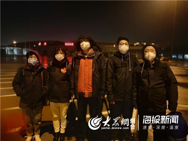 30天30图丨烟台医者驰援湖北日记