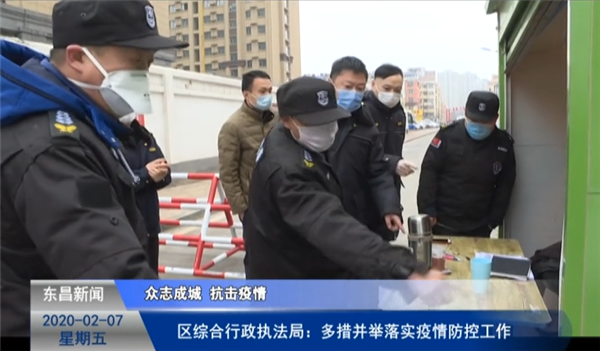 区综合行政执法局：多措并举落实疫情防控工作