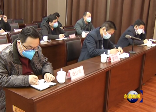 我区组织收看全市工业运行指挥部调度（视频）会议
