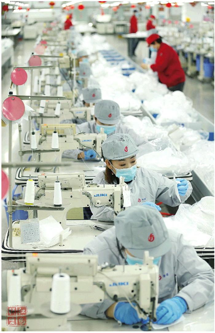 长篇报告文学《逆风而上的春潮——山东民企战“疫”报告》