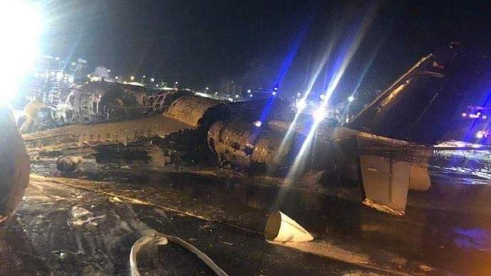 狮航公司一医疗救援包机马尼拉机场起飞时爆炸坠毁8人亡