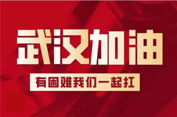 新华网评：读懂这份“感谢”的深意