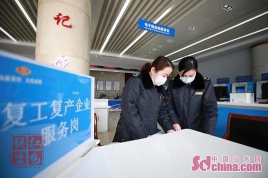 山东“流程再造”打造更优营商环境