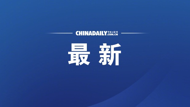 快讯！安倍晋三：可能考虑推迟东奥会举办