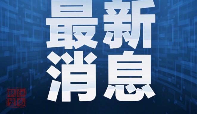 最新！病毒来源新证据！日本论文：武汉的病毒与世界的不同