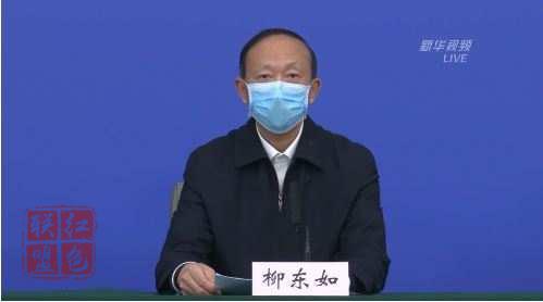 湖北低风险街道乡镇的社区、村组全部解除封闭管理