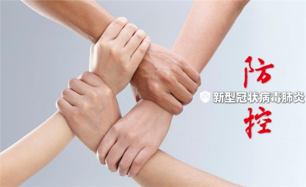 武汉治愈出院比例72.9% 湖北以外省份97.3%