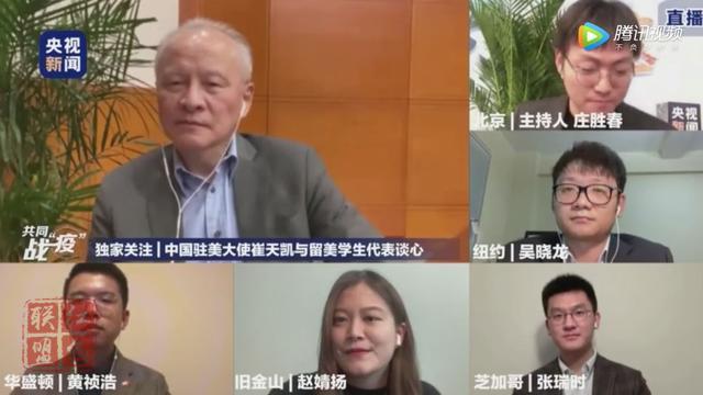 境外留学生万一感染要回国治吗？最新建议来了