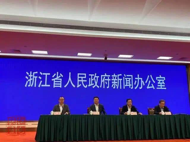 定了！浙江所有入境人员均采取14天集中隔离，费用自理