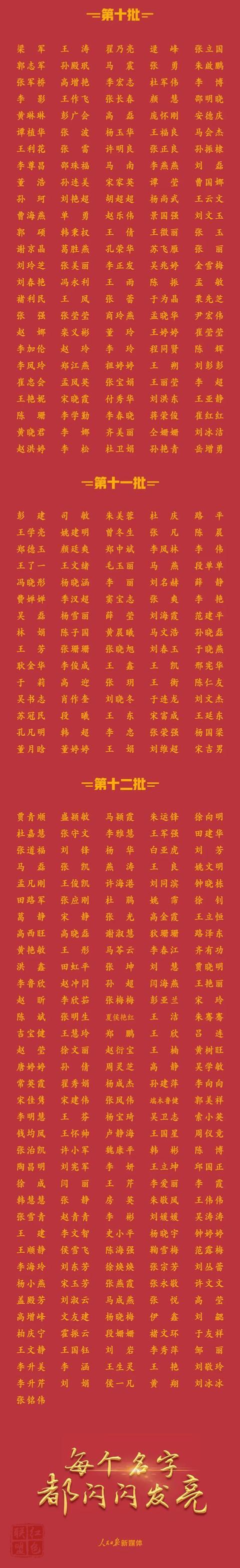 湖6.jpg