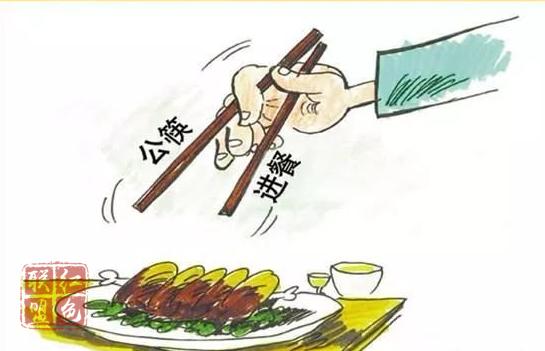 全国首个公勺公筷标准出台 适用场合和配备数量引争议