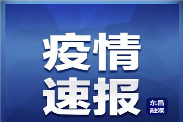 丹麦官员现场迎接中方捐赠物资：一直等待，终于来了！