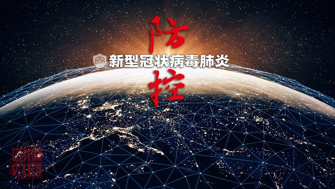 全球新冠肺炎累计确诊突破15万例，中国以外已超6万例