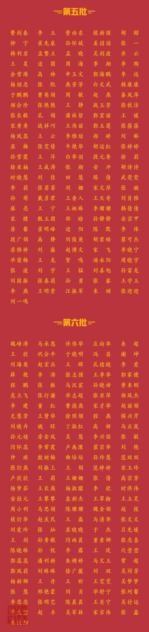 湖3.jpg