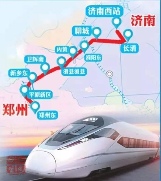 聊城东昌府区确保高质量完成郑济高铁涉及村庄拆迁工作