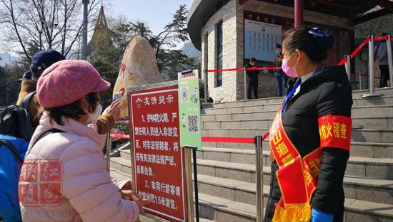 山东崂山：春和景明迎客来，仰口景区已开放