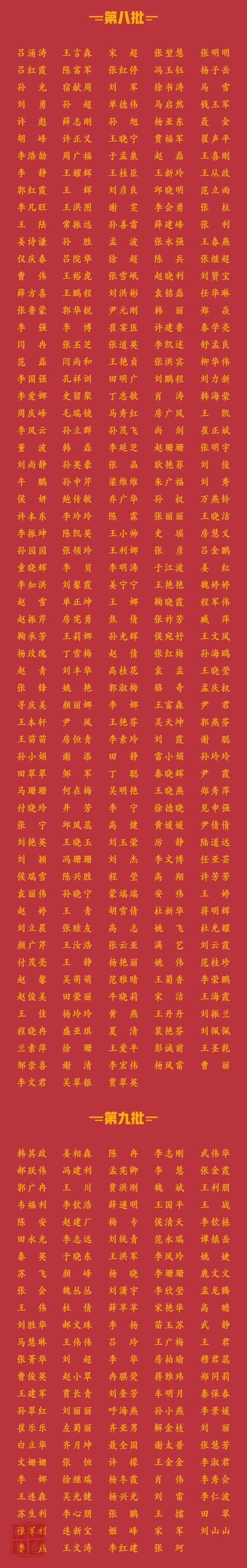 湖5.jpg