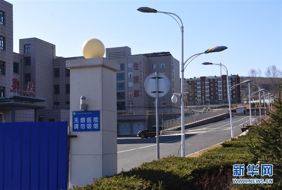 （聚焦疫情防控·图文互动）（3）“外防输入 内防扩散”——黑龙江绥芬河疫情防控一线见闻