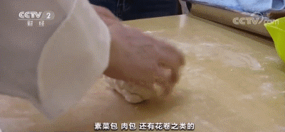 “酵母”卖疯了，销售额是去年10倍！发生了啥？