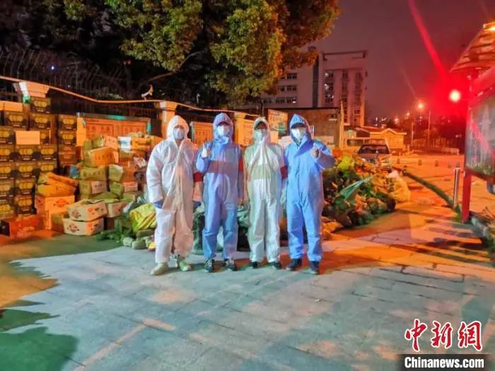 点击进入下一页