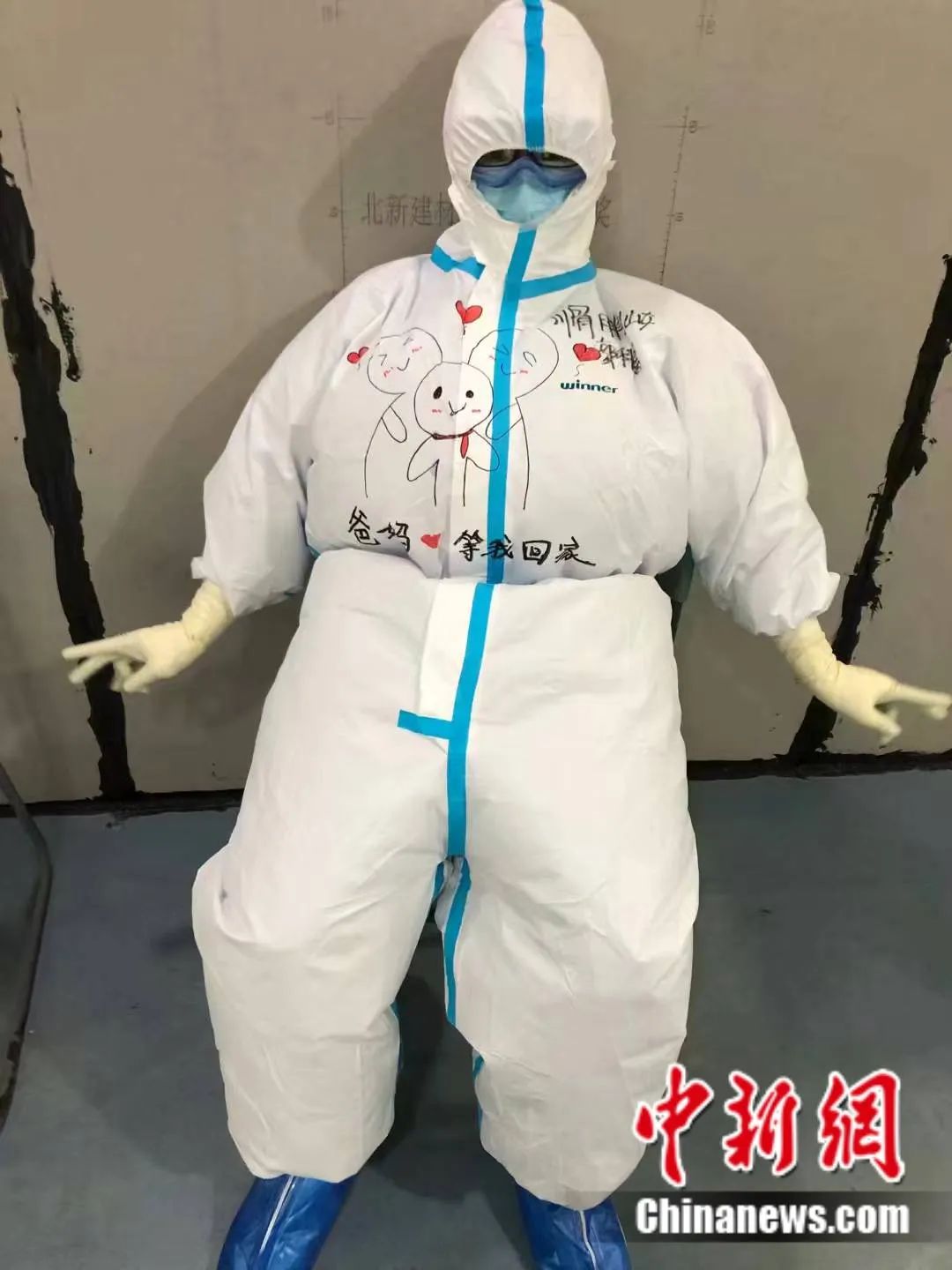 点击进入下一页