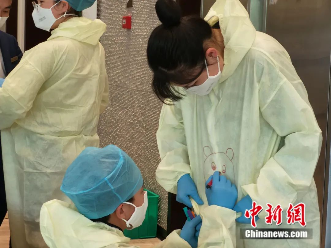 点击进入下一页