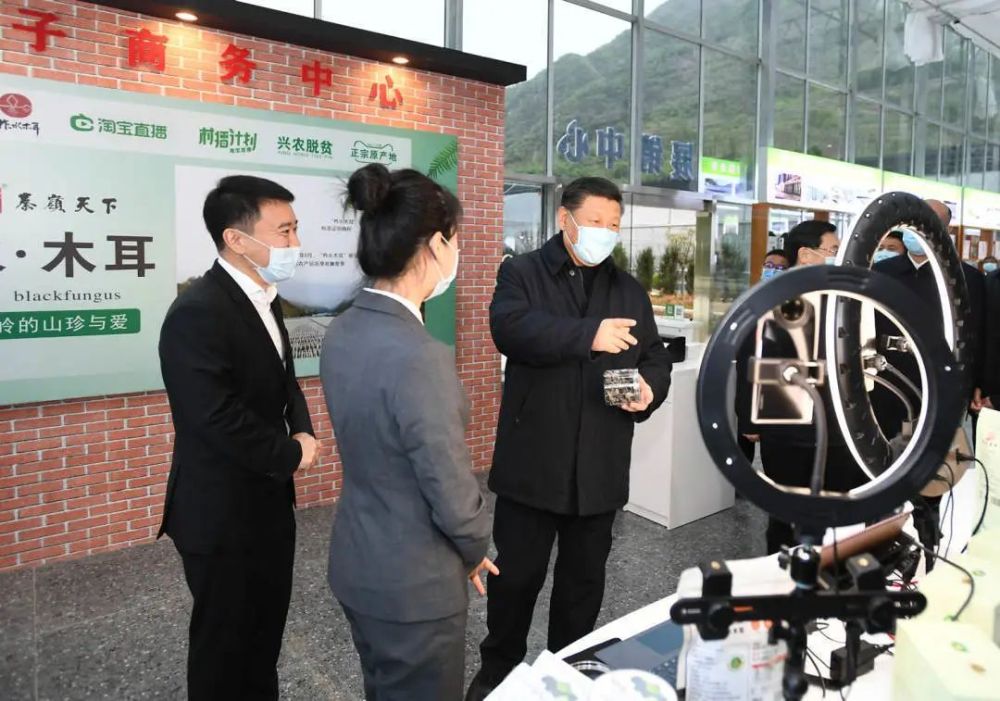 总书记来到直播间！电商主播李旭瑛讲述“史上最强带货”始末