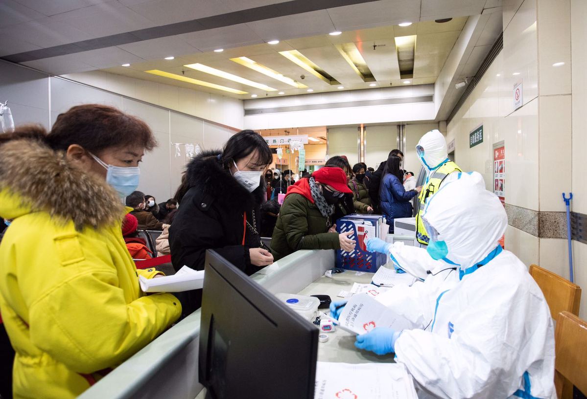 国家重大公共卫生事件医学中心落户同济医院