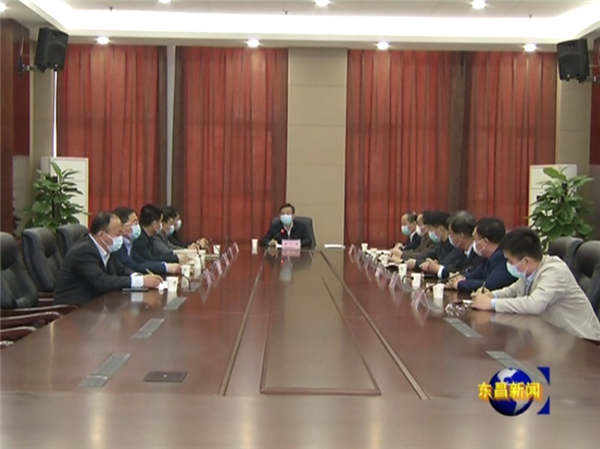 区委理论学习中心组2020年第五次集中学习研讨会召开