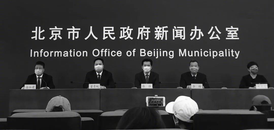 第一入境点观察期满当天或次日进京可不再居家观察