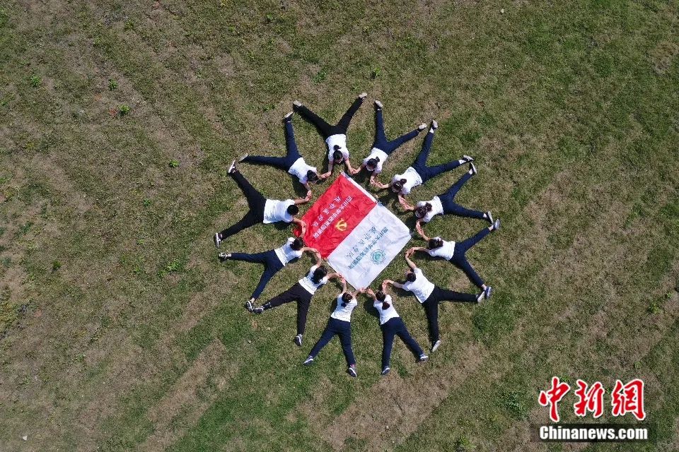 点击进入下一页