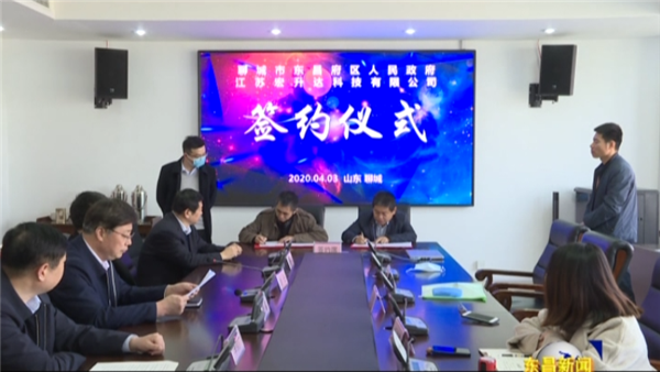 我区人才引进再结硕果与人工智能专家刘晓鸣博士签署合作协议