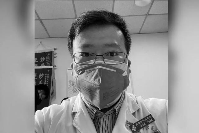湖北14名新冠肺炎疫情防控一线牺牲人员被评定为烈士