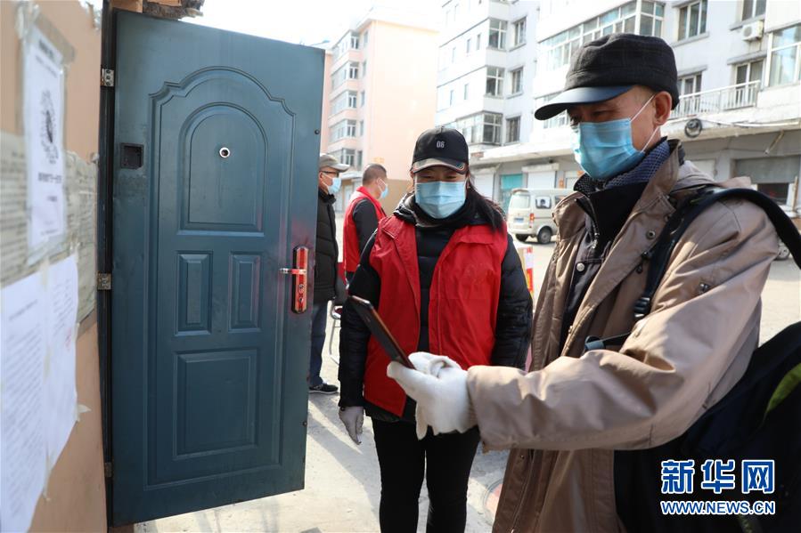 （聚焦疫情防控·图文互动）（9）“外防输入 内防扩散”——黑龙江绥芬河疫情防控一线见闻