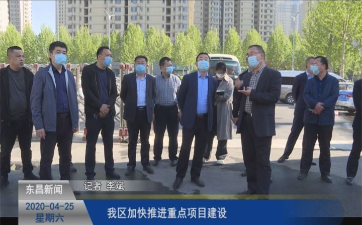 我区加快推进重点项目建设