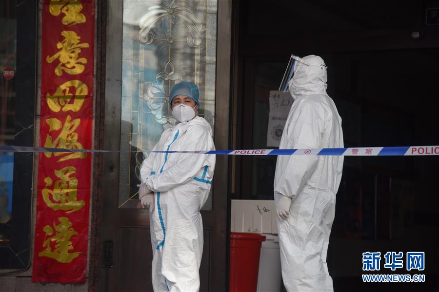 （聚焦疫情防控·图文互动）（8）“外防输入 内防扩散”——黑龙江绥芬河疫情防控一线见闻