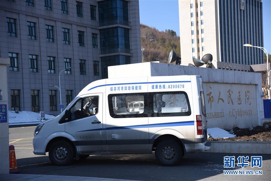 （聚焦疫情防控·图文互动）（2）“外防输入 内防扩散”——黑龙江绥芬河疫情防控一线见闻