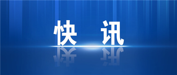 法国新冠确诊病例升至145279例