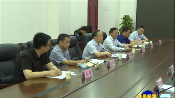 中建六局水利水电建设集团有限公司来我区洽谈合作