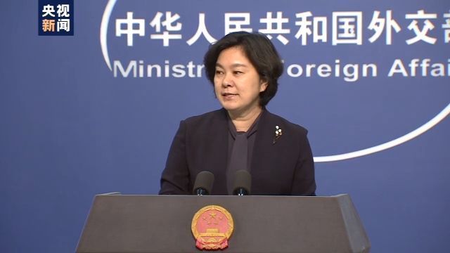 特朗普称可能“用关税手段惩罚中国散播病毒”，中方回应