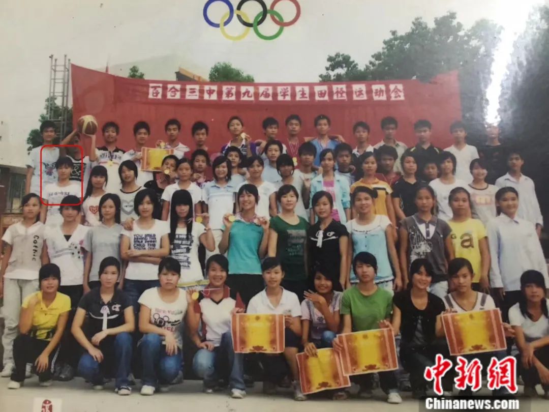 援鄂护士梁小霞走了 同学老师眼中她到底是个怎样的人？