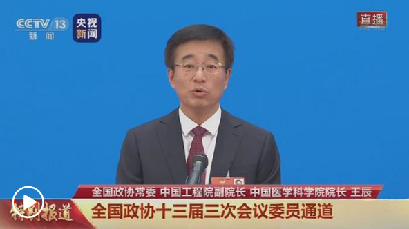 全球与新冠病毒长期共存，中国该怎么办？