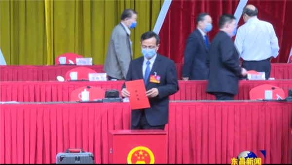 东昌府区人大代表表决通过12个2020年重大民生项目
