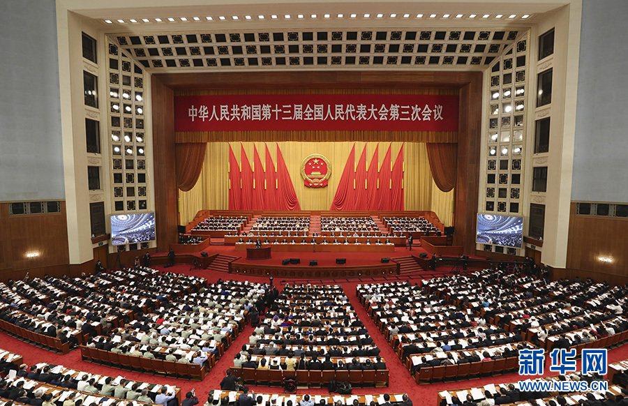 以共识凝聚力量 扬帆逐浪再出发