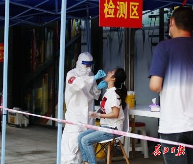 武汉集中核酸检测查缺补漏 对特殊群体可上门采样