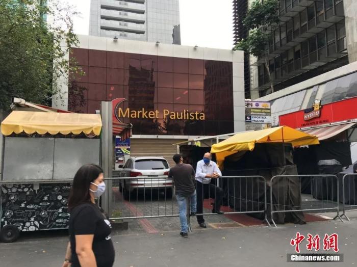 巴西将成下个疫情重灾区？那里的30多万华侨华人还好吗？