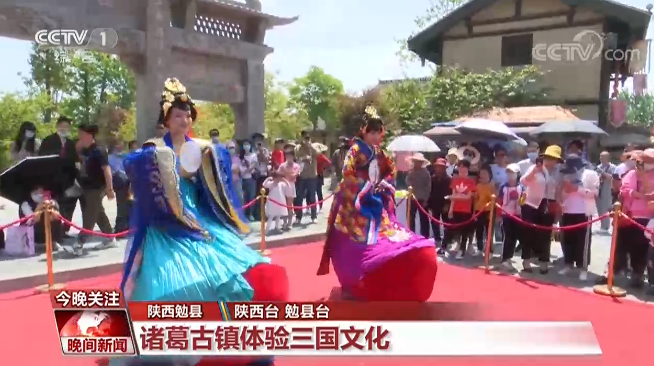“五一”假日观察：消费市场显活力